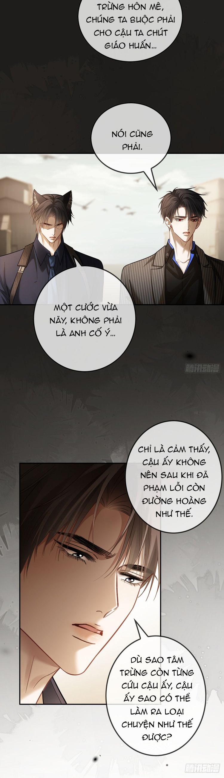 Xuyên Nhanh: Quan Hệ Gây Nghiện Chapter 61 - Next Chapter 62