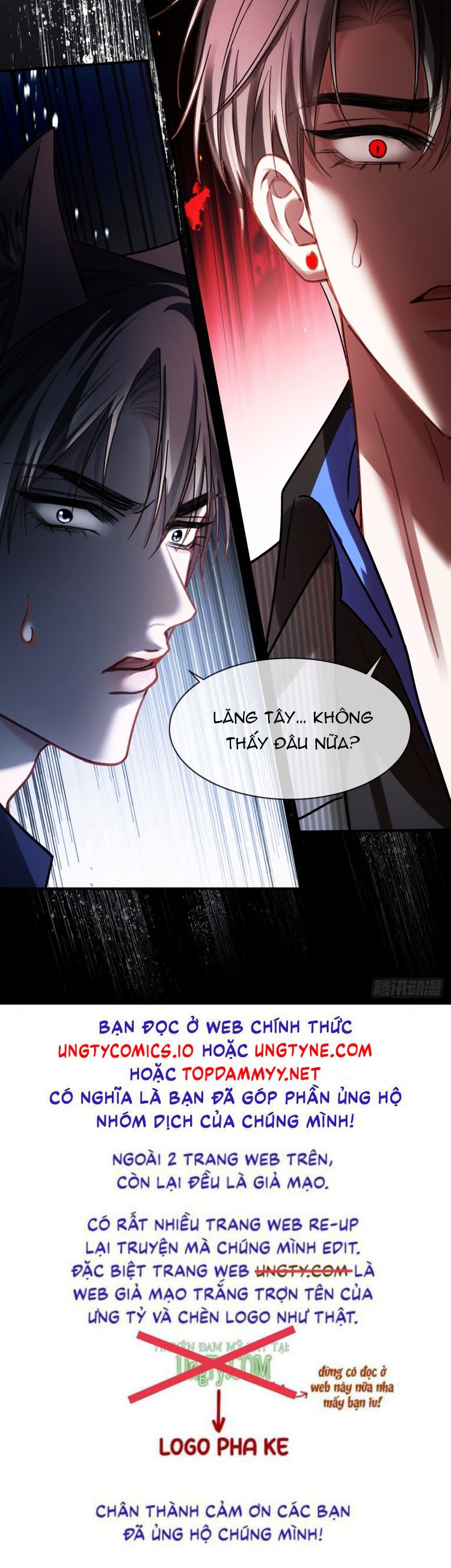 Xuyên Nhanh: Quan Hệ Gây Nghiện Chapter 61 - Next Chapter 62