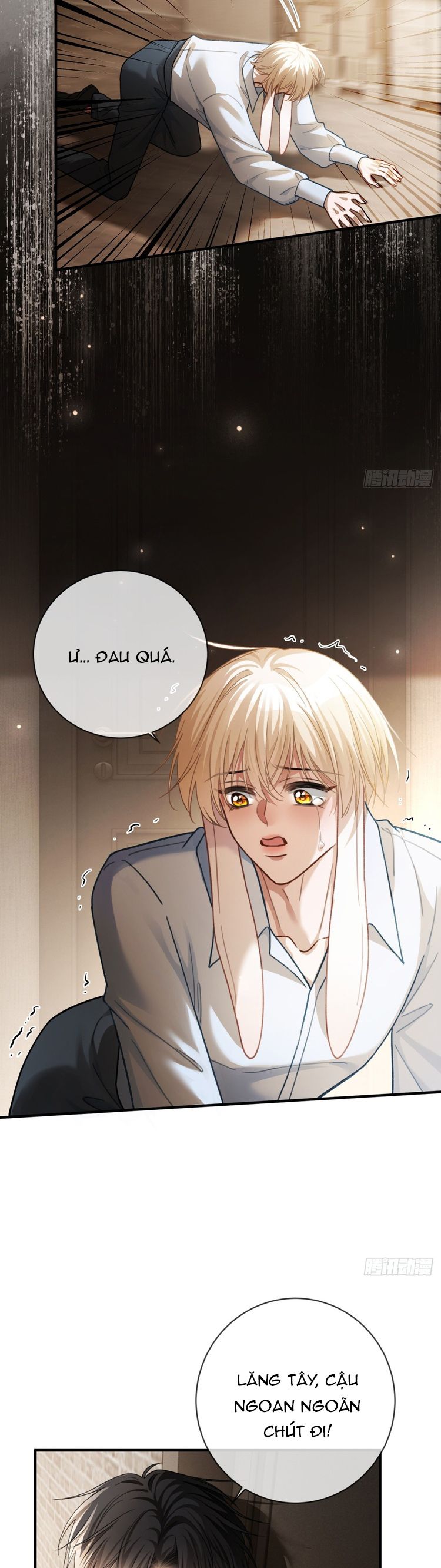 Xuyên Nhanh: Quan Hệ Gây Nghiện Chapter 61 - Next Chapter 62