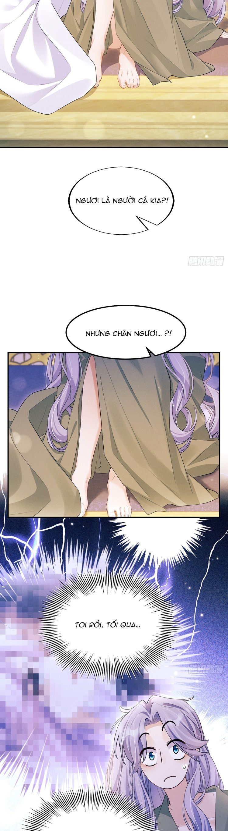 Tôi Hoài Nghi Ảnh Đế Đang Theo Đuổi Tôi Chapter 160 - Trang 4