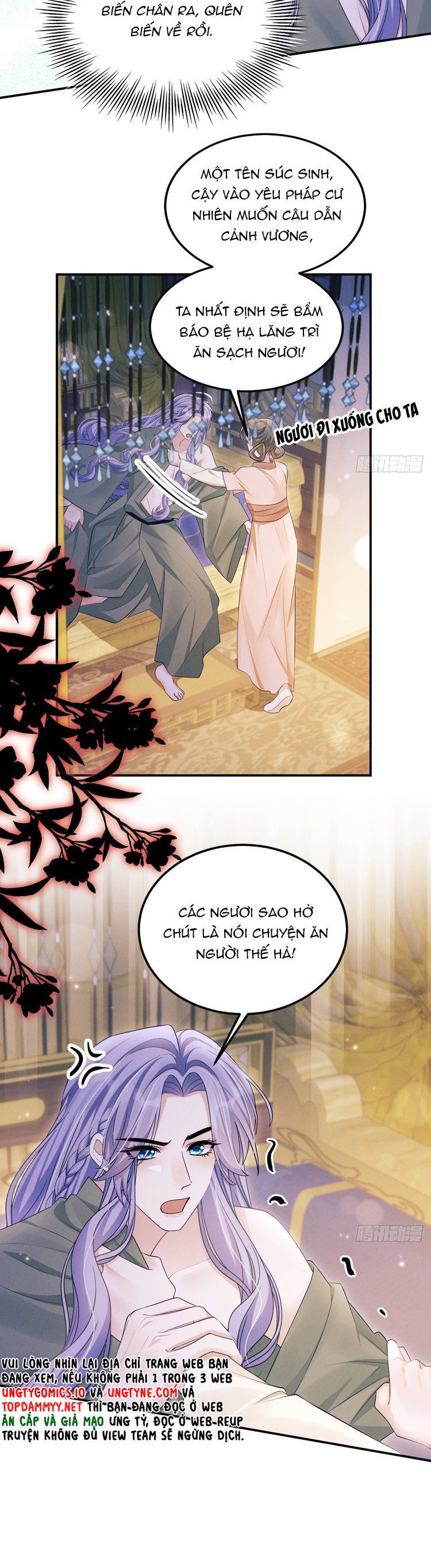 Tôi Hoài Nghi Ảnh Đế Đang Theo Đuổi Tôi Chapter 160 - Trang 4