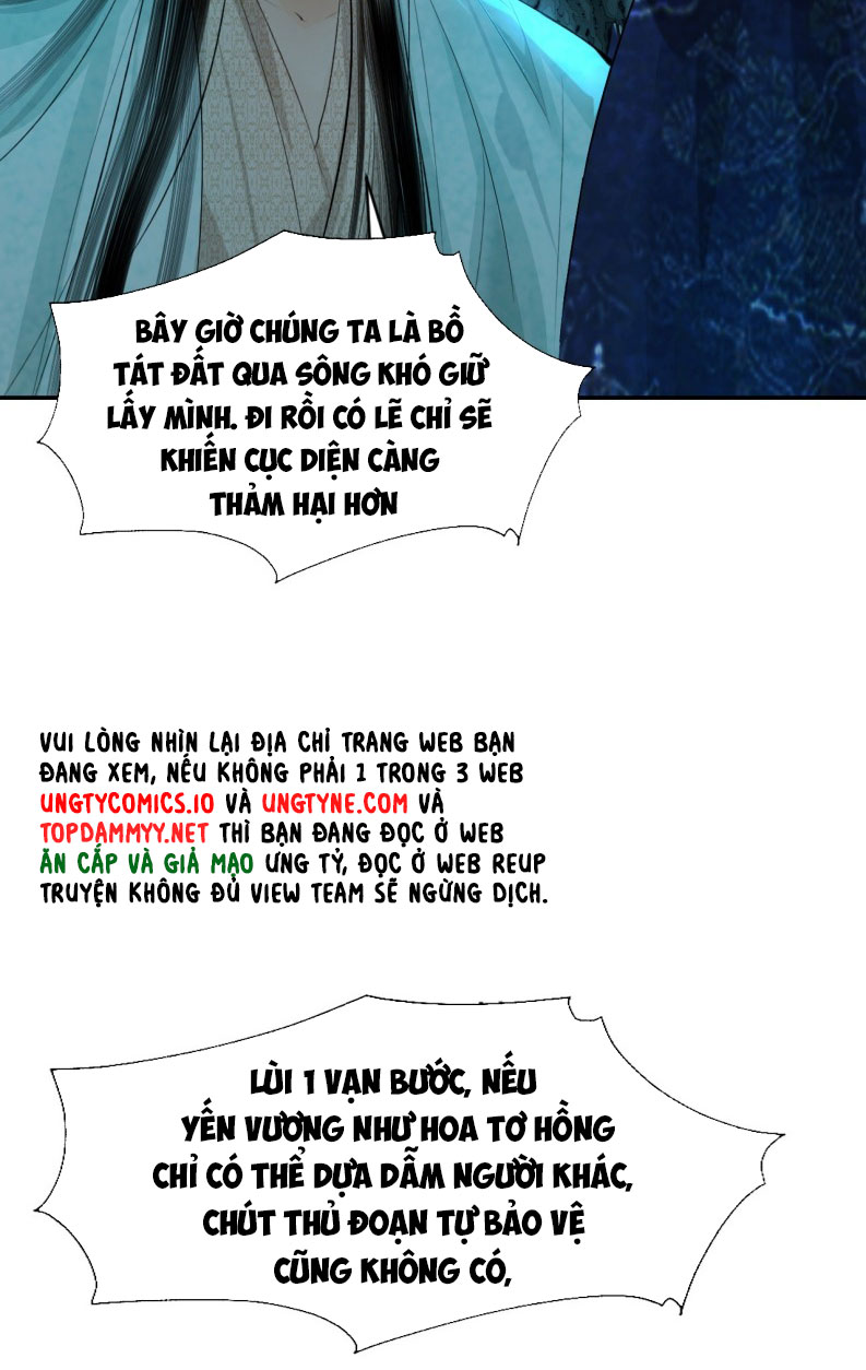 Cùng Quân Nói Chuyện Yêu Đương Chap 13 - Trang 2