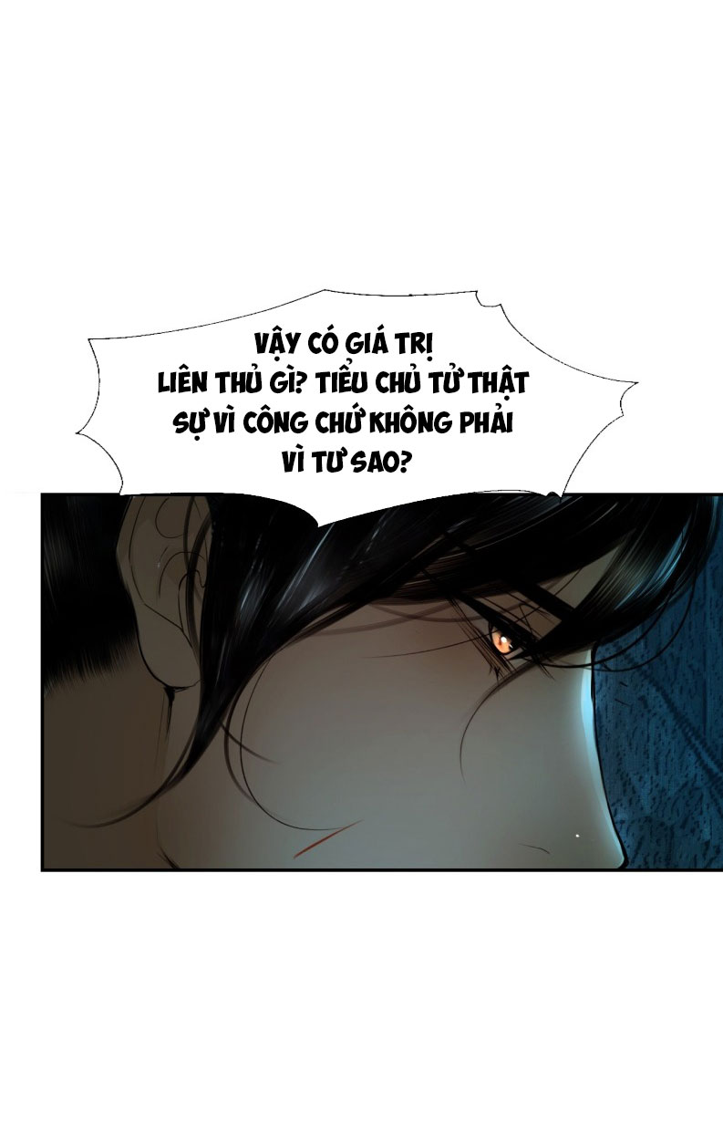 Cùng Quân Nói Chuyện Yêu Đương Chap 13 - Trang 2