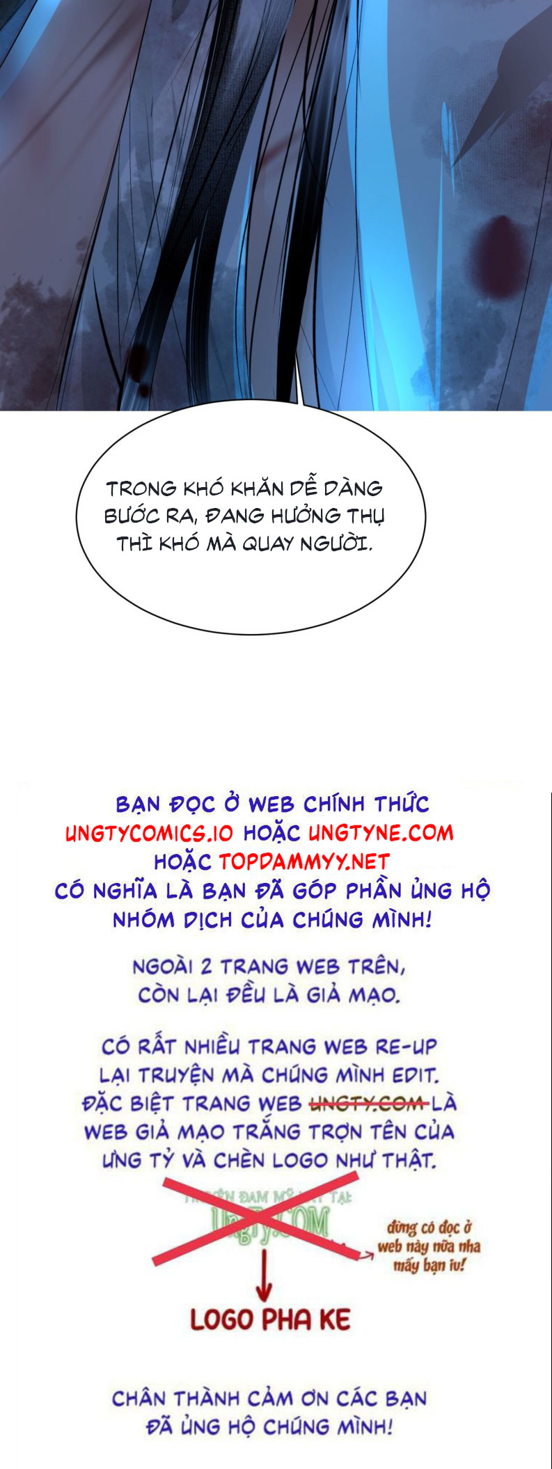 Cùng Quân Nói Chuyện Yêu Đương Chap 13 - Trang 2