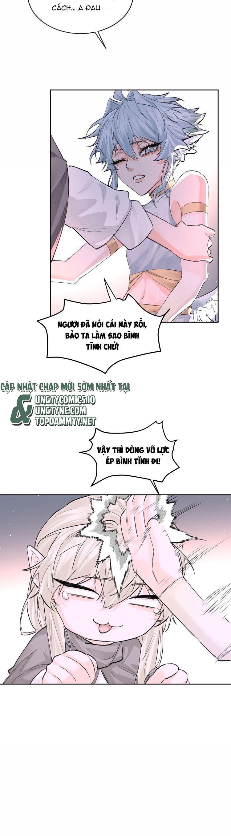Tiền Nhiệm Vi Vương Chapter 92 - Trang 4