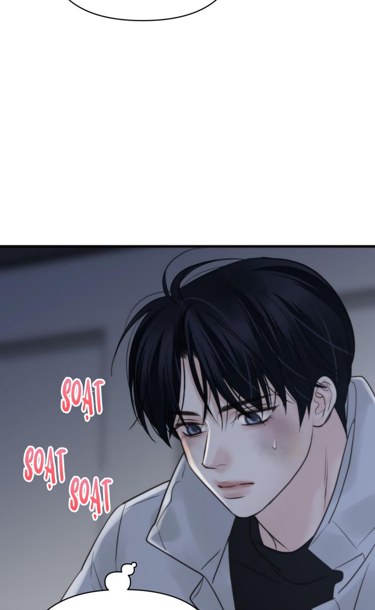 SAMPAL Chap 16 - Next Chap 16