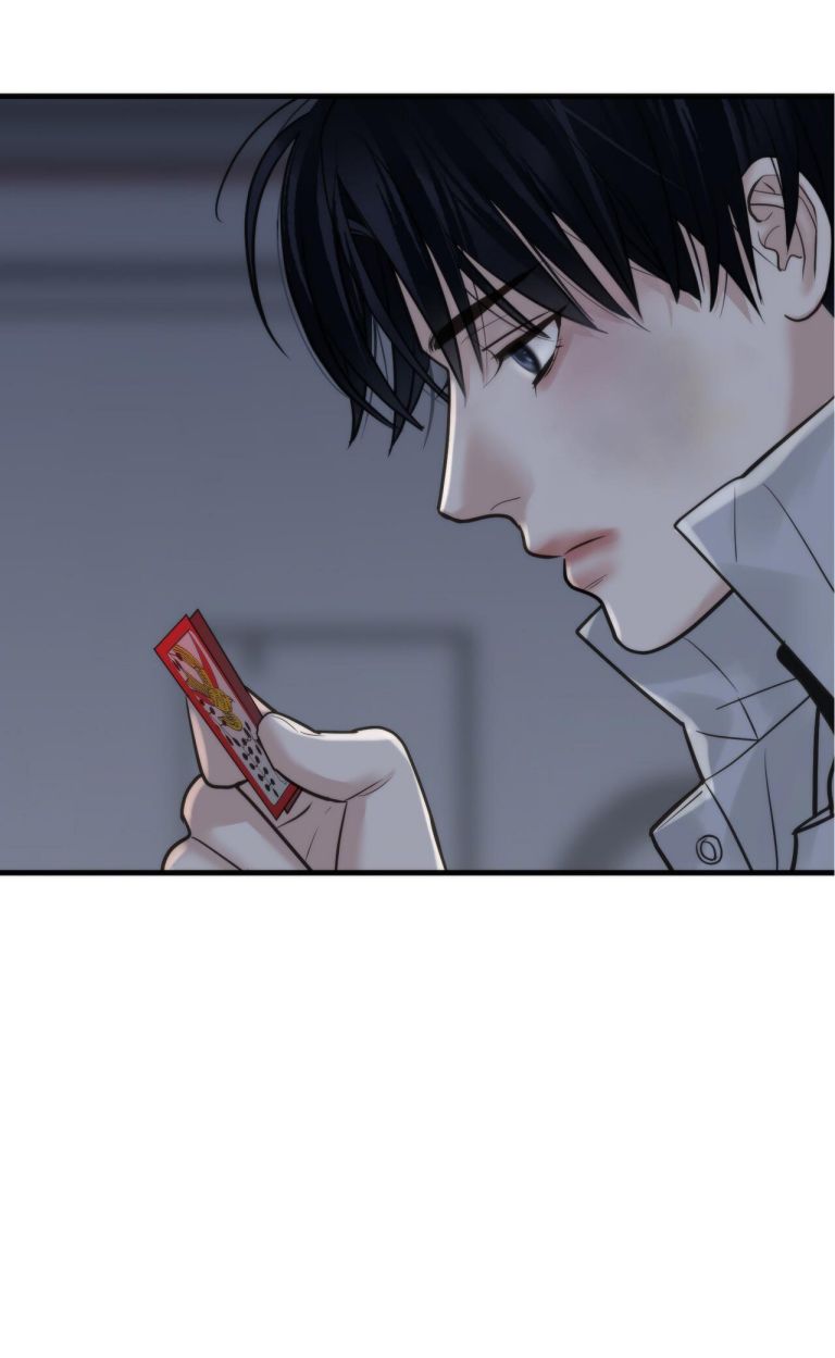 SAMPAL Chap 16 - Next Chap 16