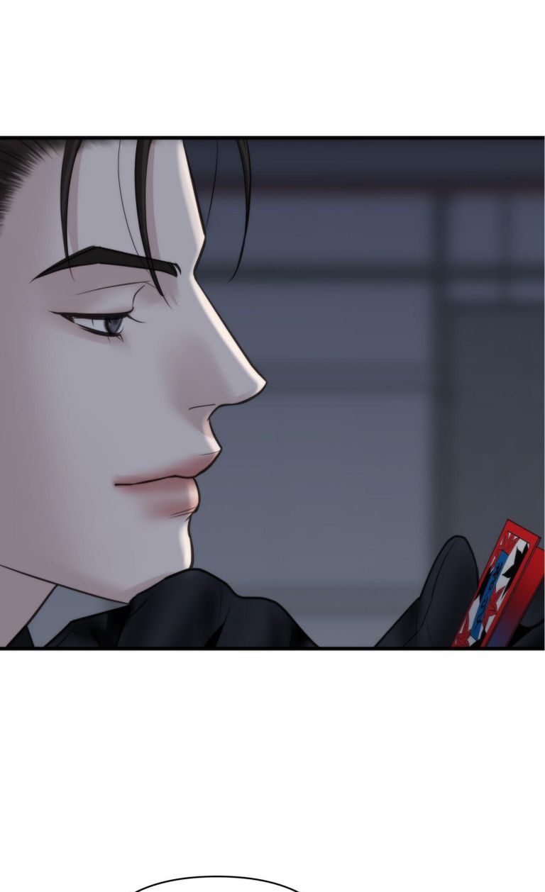SAMPAL Chap 16 - Next Chap 16