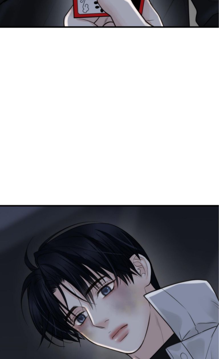 SAMPAL Chap 16 - Next Chap 16