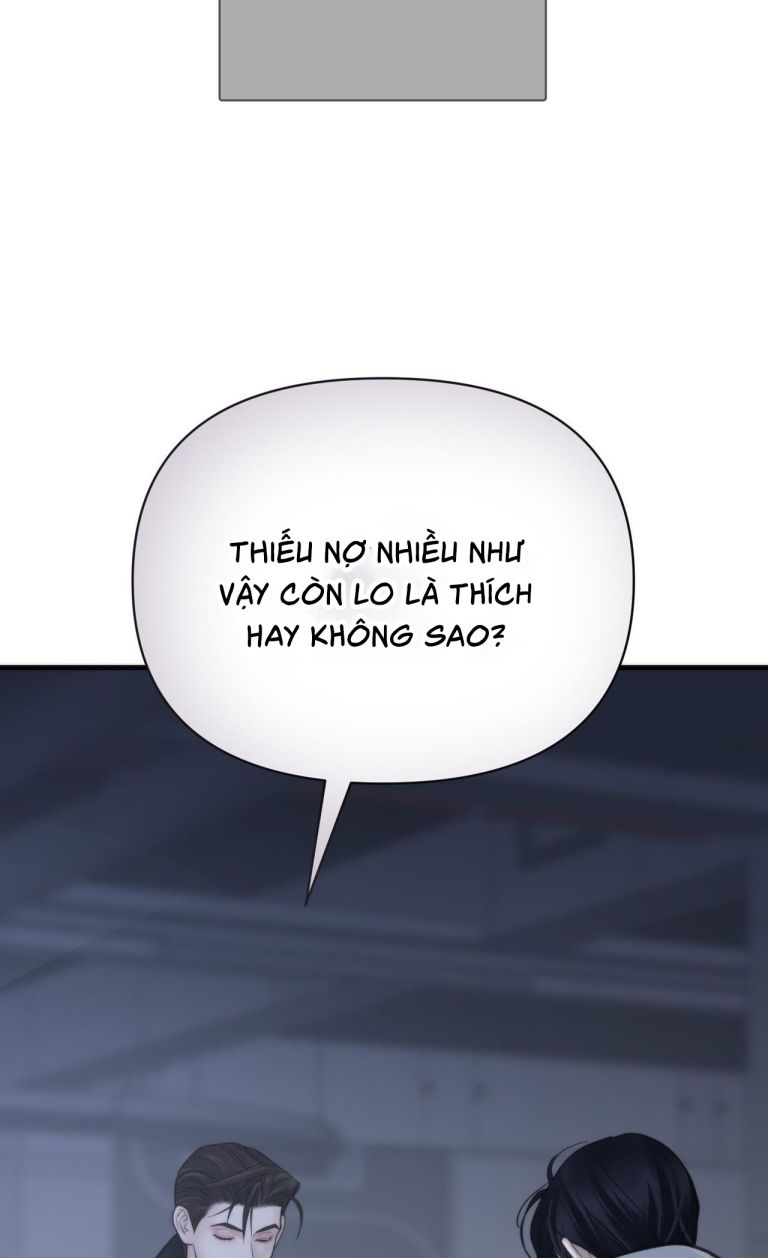 SAMPAL Chap 16 - Next Chap 16