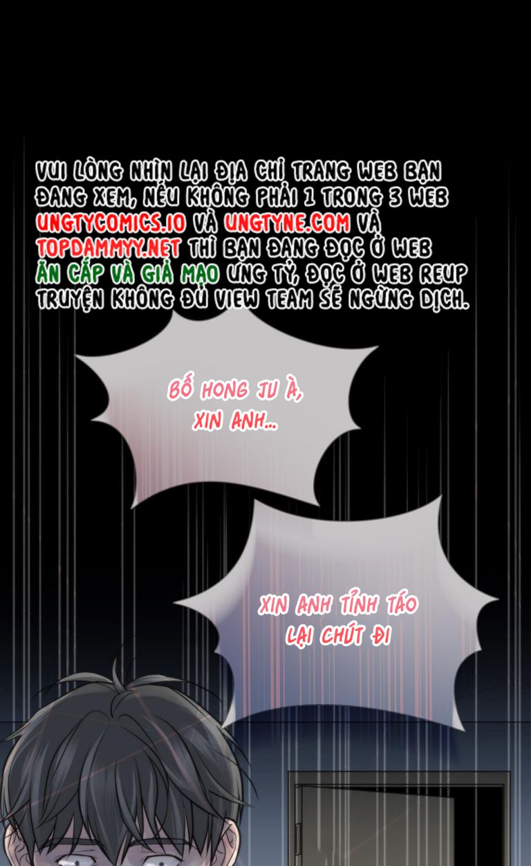 SAMPAL Chap 16 - Next Chap 16