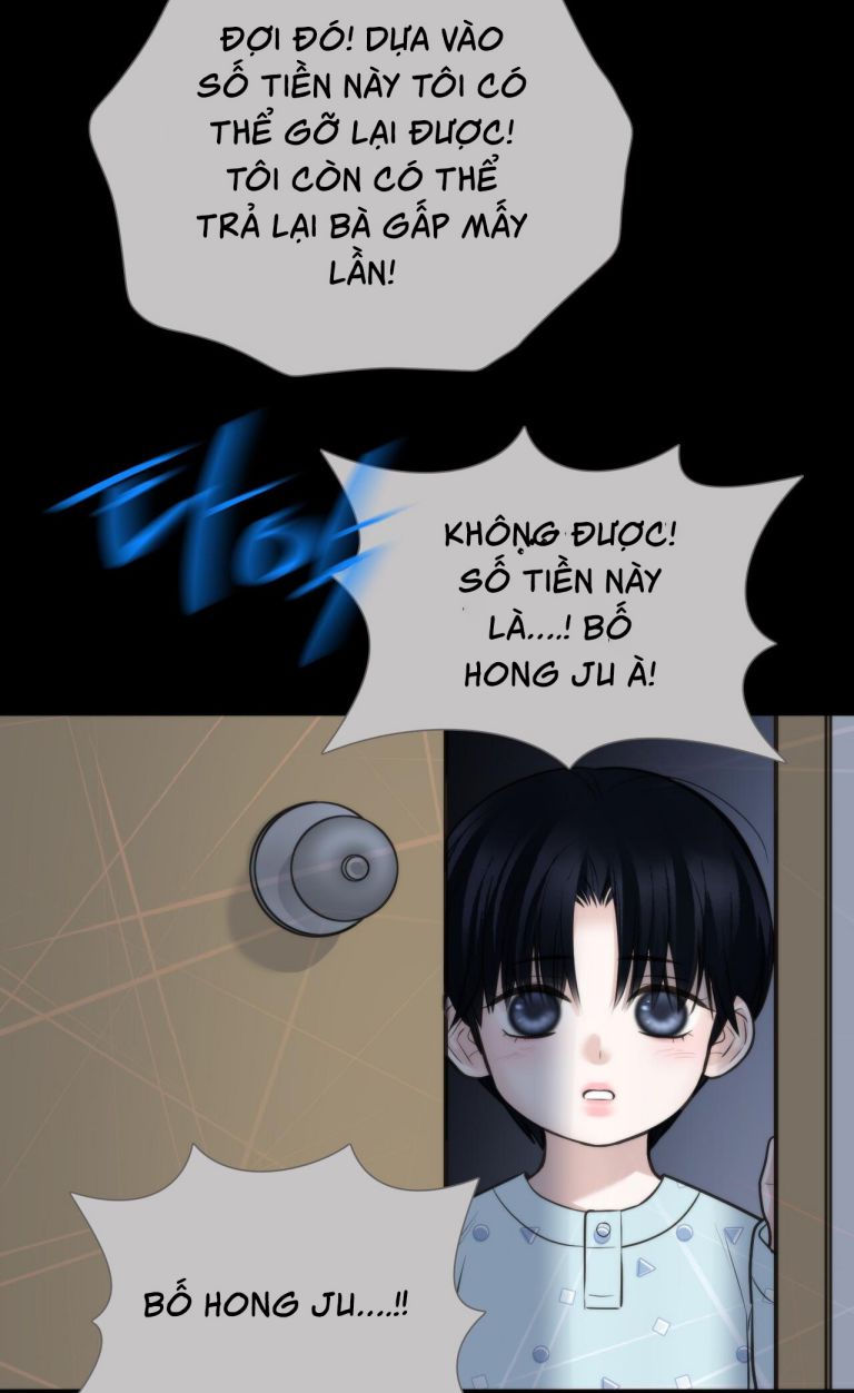 SAMPAL Chap 16 - Next Chap 16