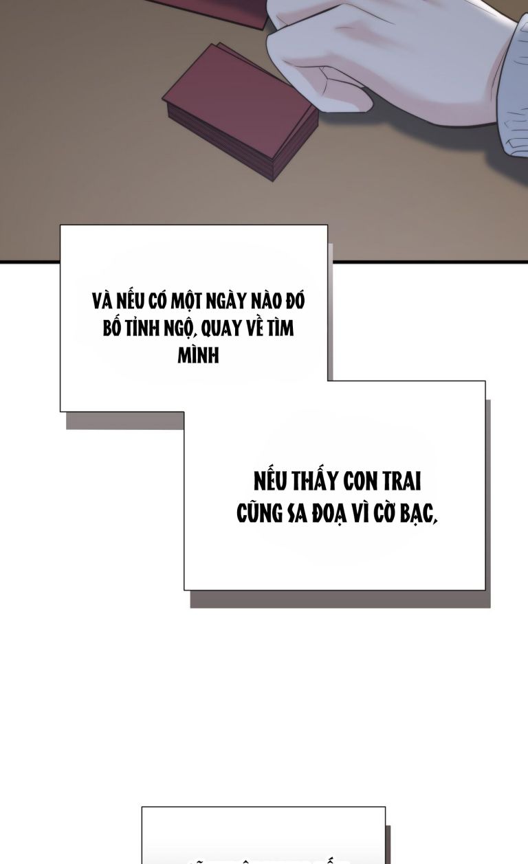 SAMPAL Chap 16 - Next Chap 16