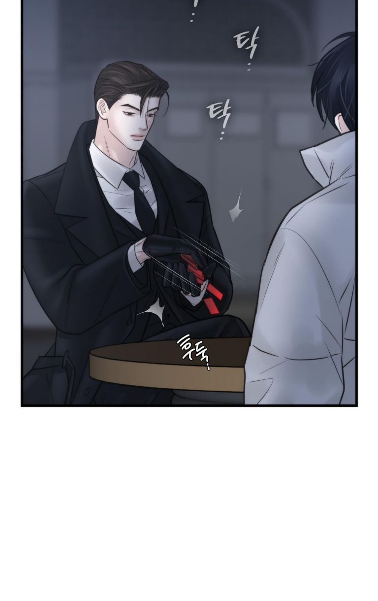 SAMPAL Chap 16 - Next Chap 16