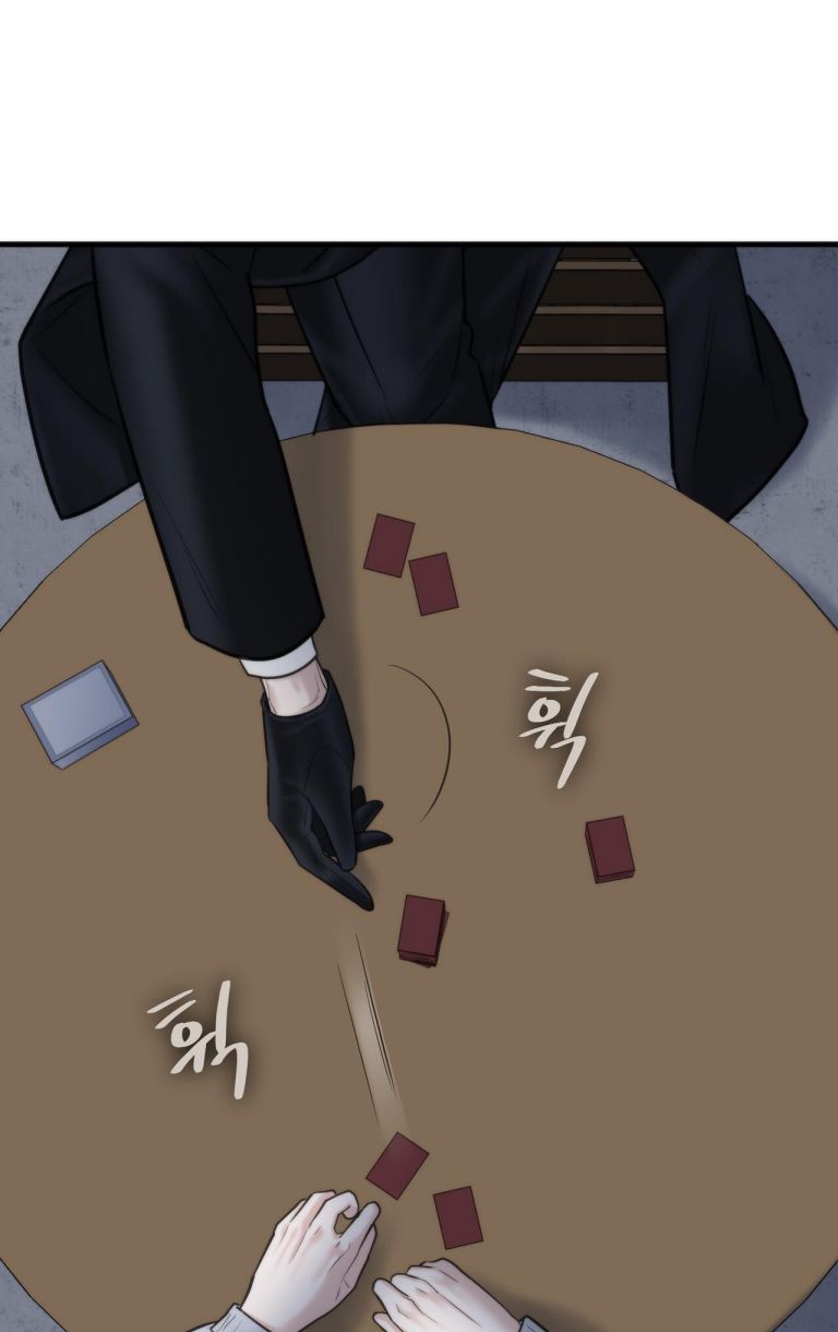 SAMPAL Chap 16 - Next Chap 16