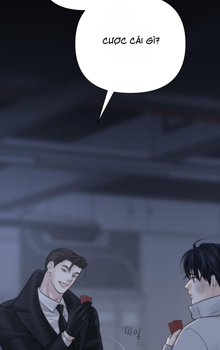 SAMPAL Chap 16 - Next Chap 16