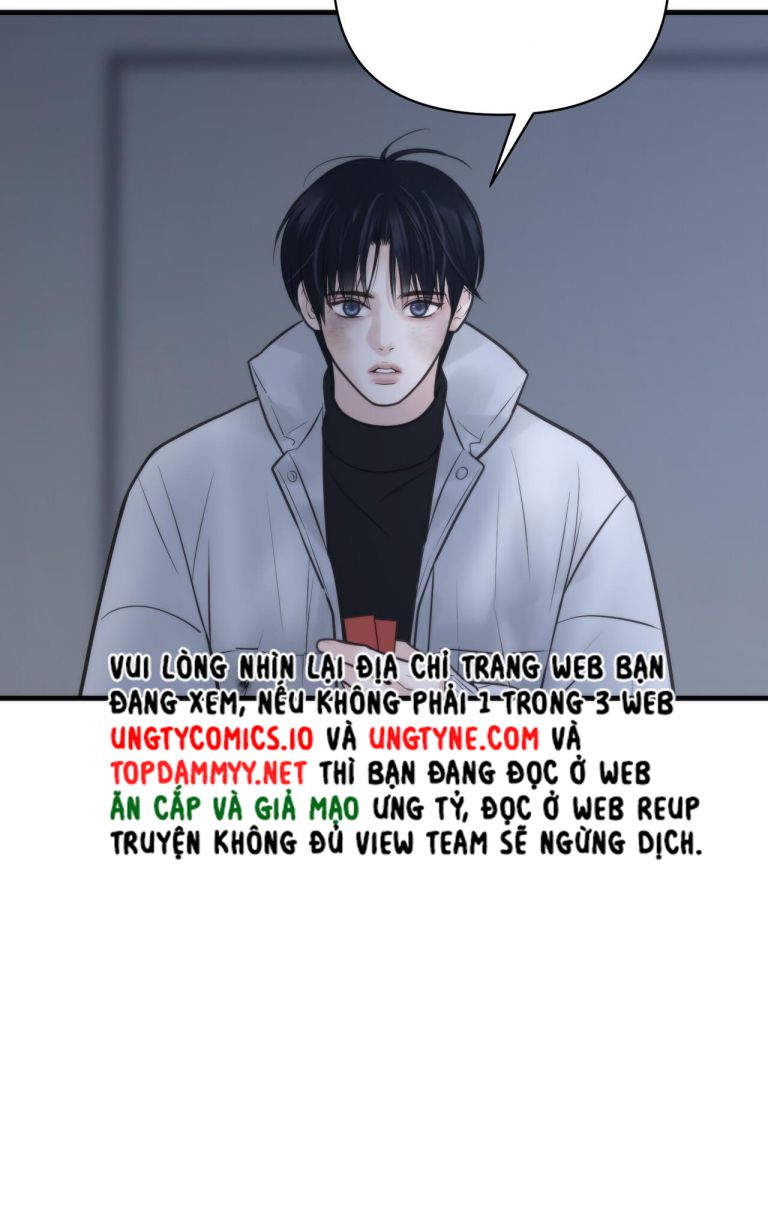 SAMPAL Chap 16 - Next Chap 16