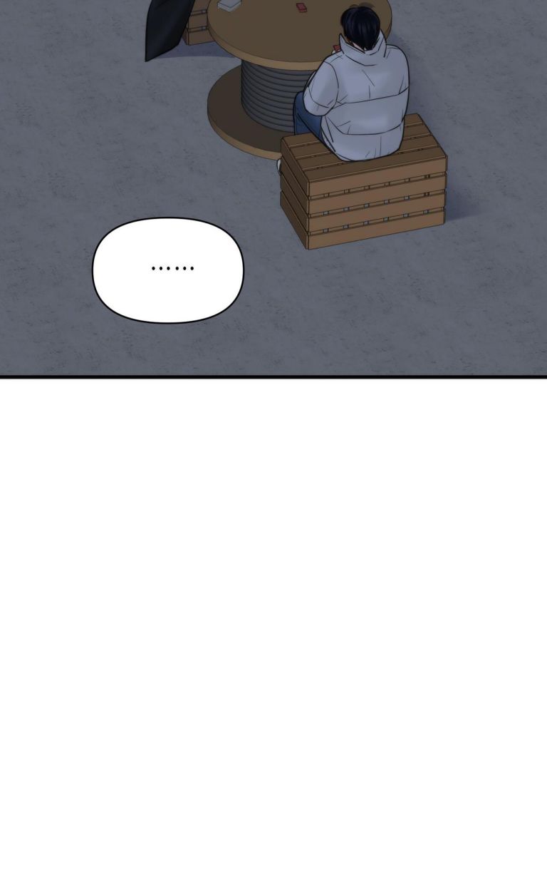SAMPAL Chap 16 - Next Chap 16