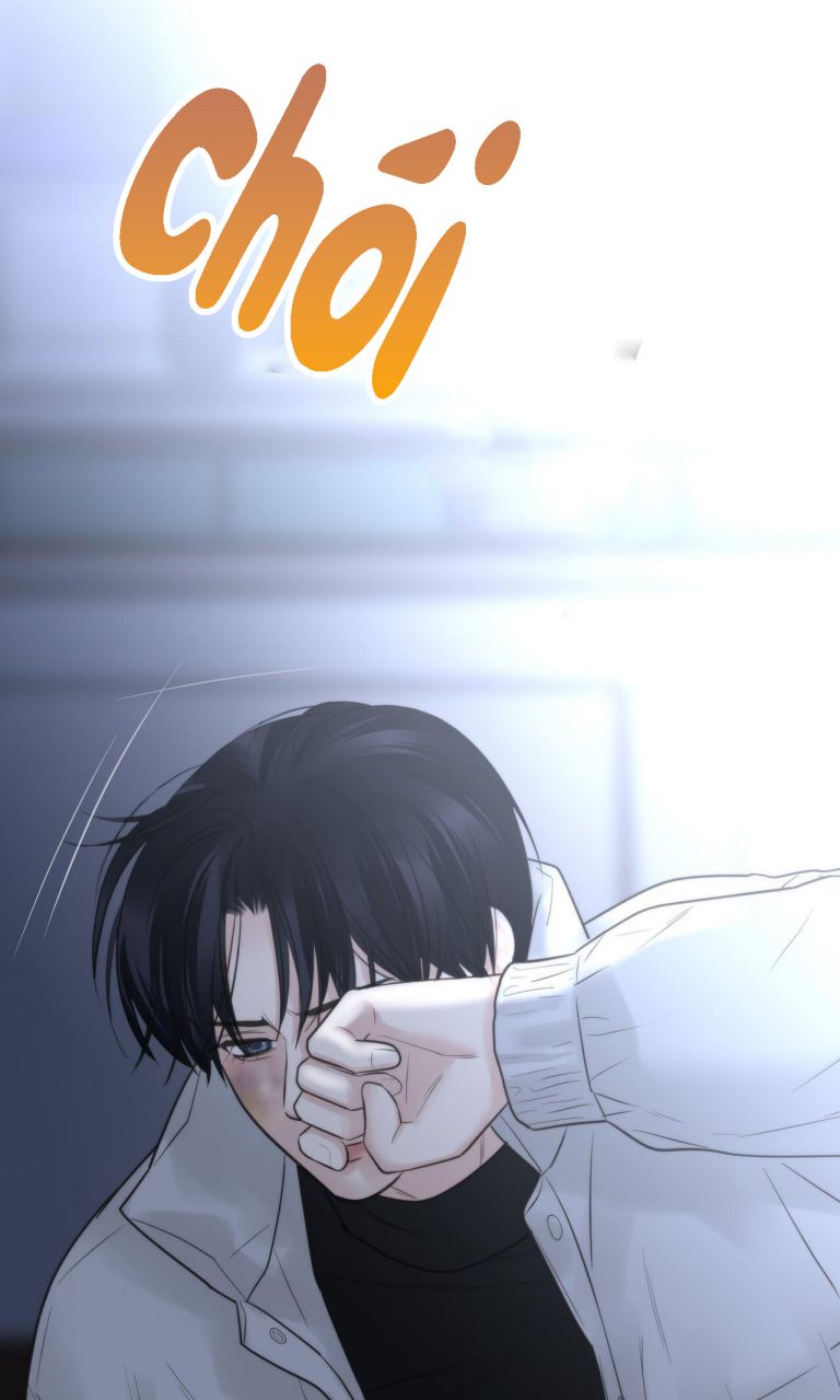 SAMPAL Chap 16 - Next Chap 16