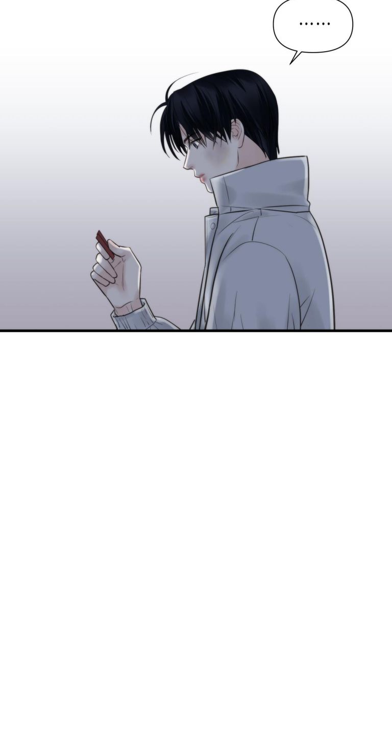 SAMPAL Chap 16 - Next Chap 16