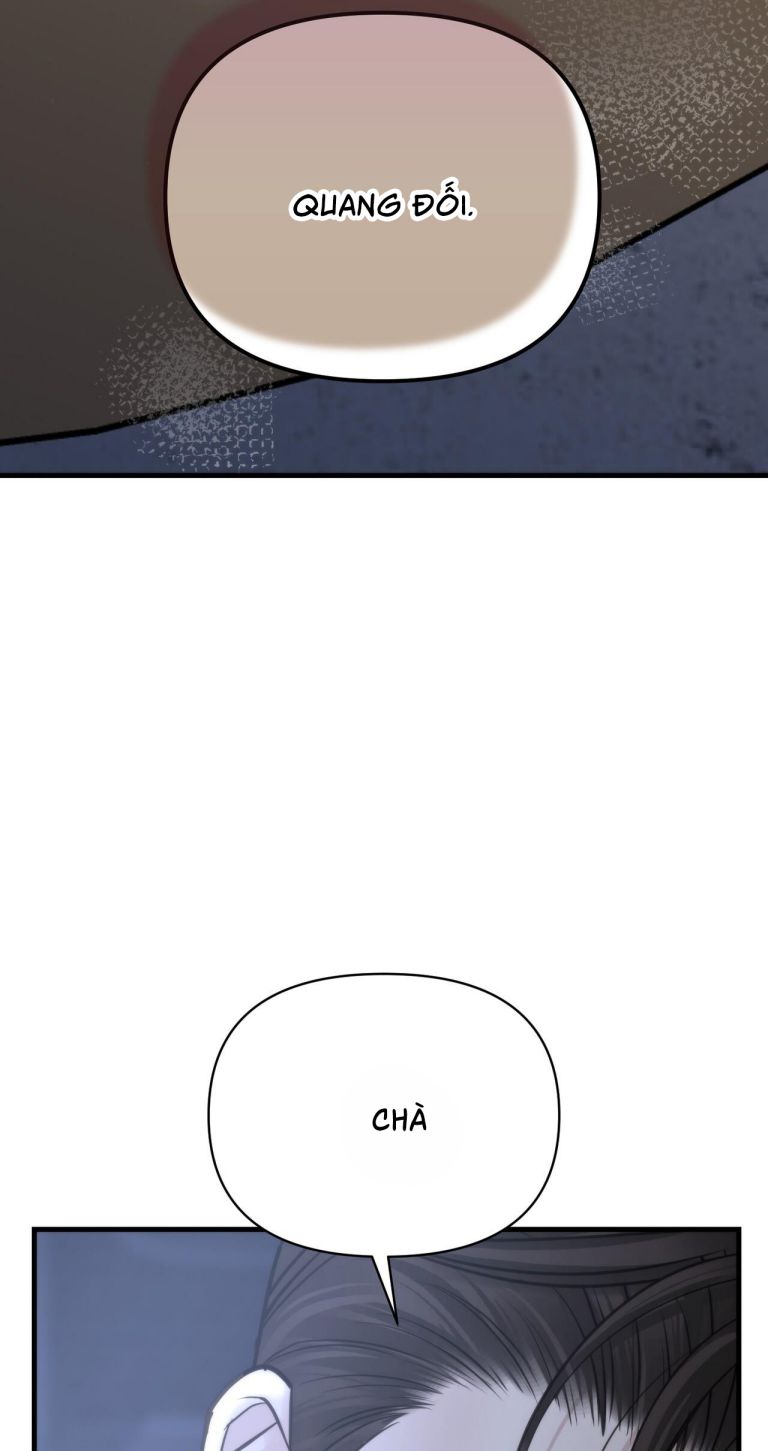 SAMPAL Chap 16 - Next Chap 16