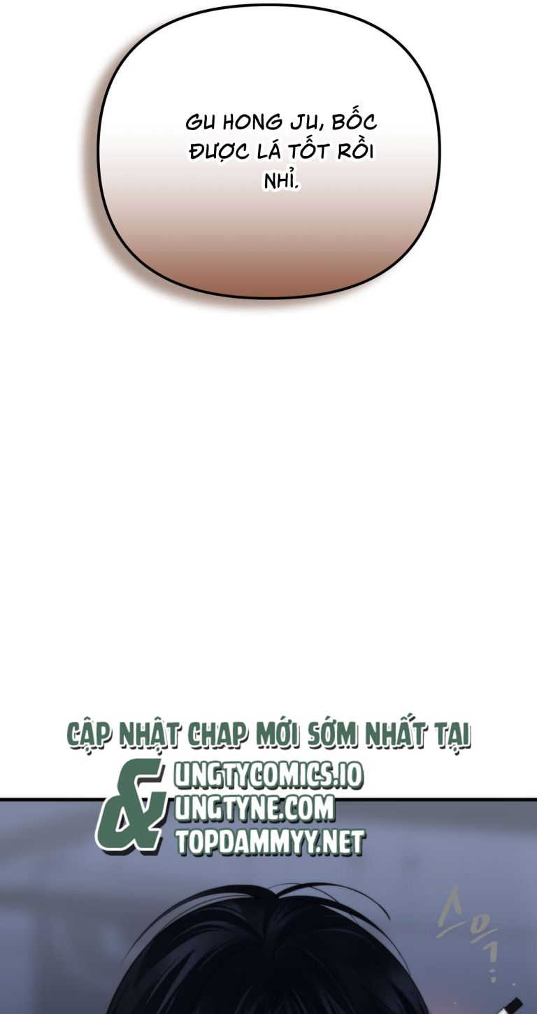 SAMPAL Chap 16 - Next Chap 16