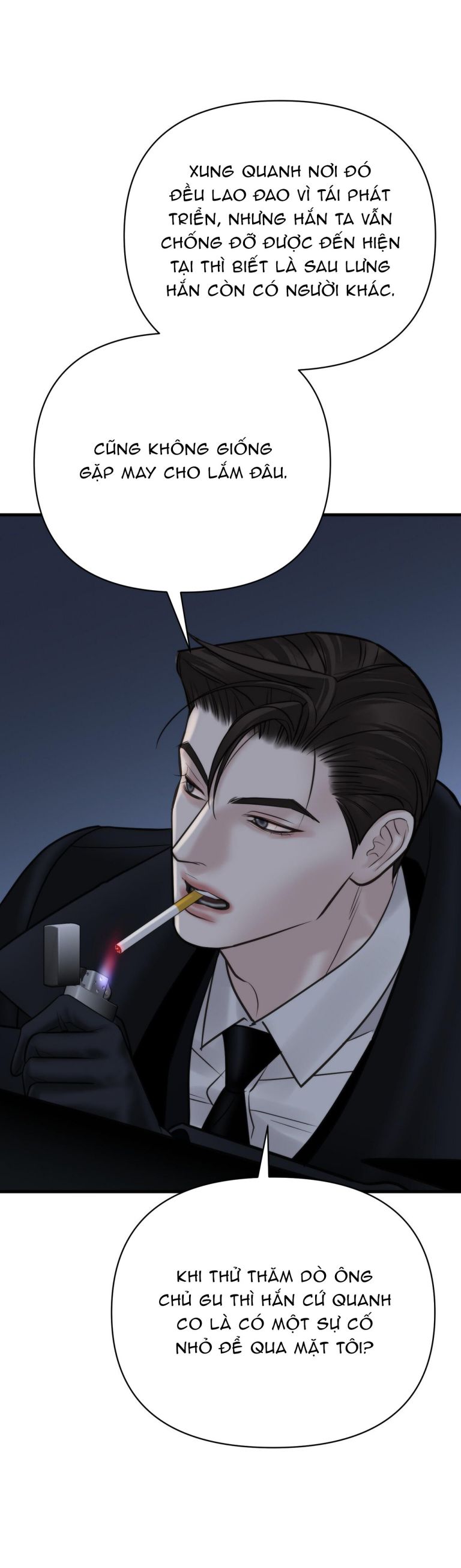 SAMPAL Chap 17 - Next Chap 18