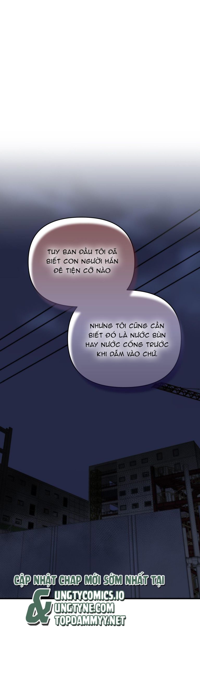 SAMPAL Chap 17 - Next Chap 18