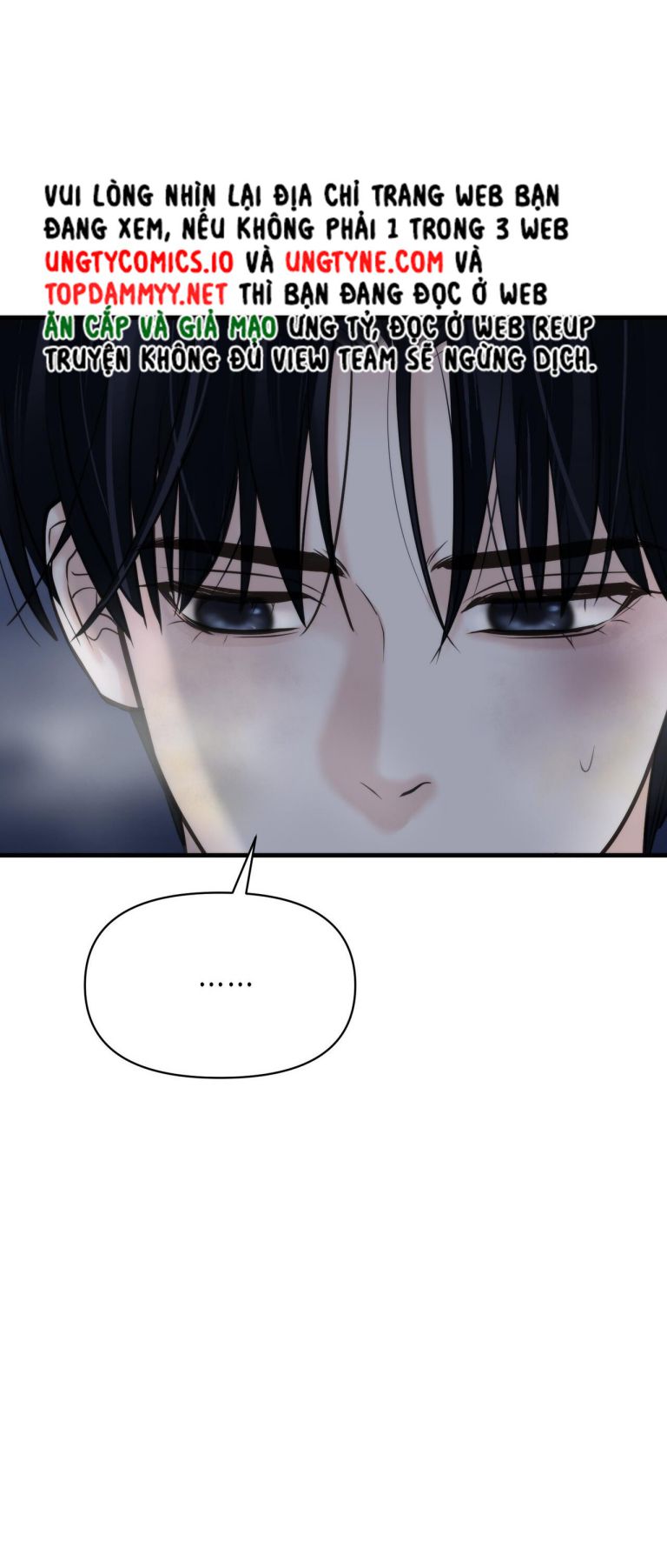 SAMPAL Chap 17 - Next Chap 18