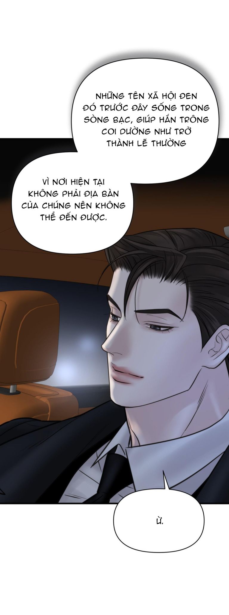 SAMPAL Chap 17 - Next Chap 18