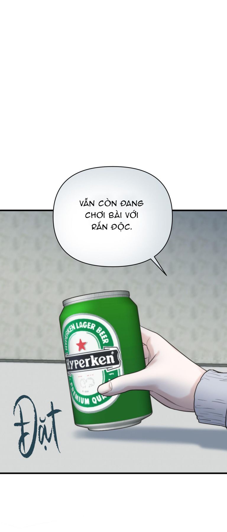 SAMPAL Chap 17 - Next Chap 18