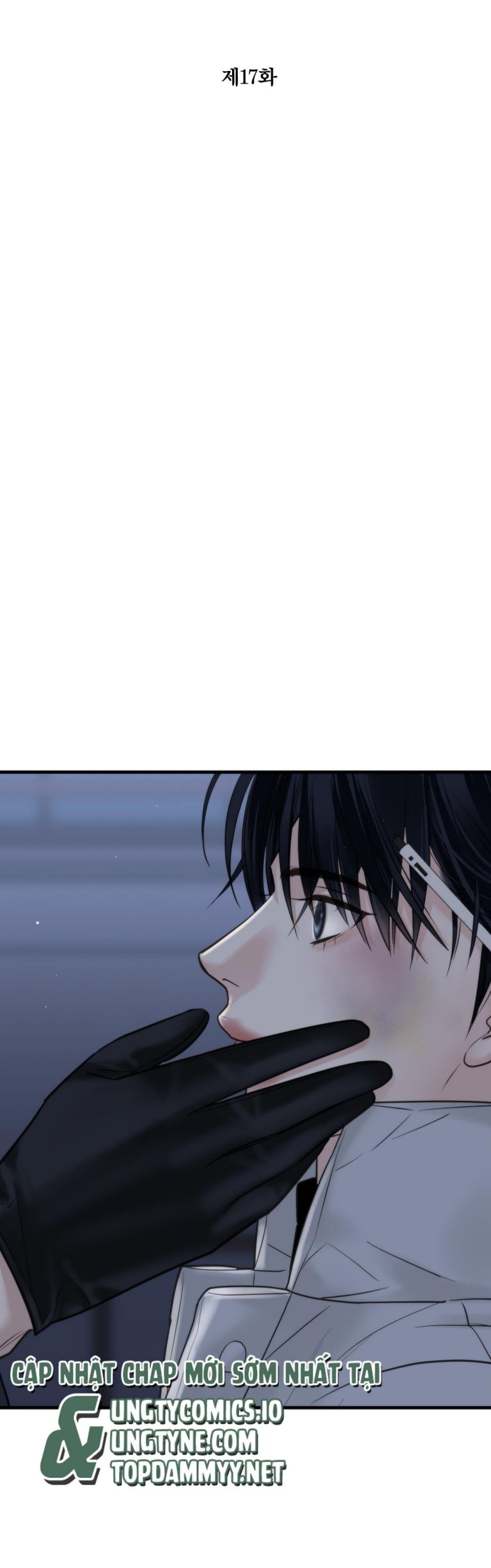 SAMPAL Chap 17 - Next Chap 18