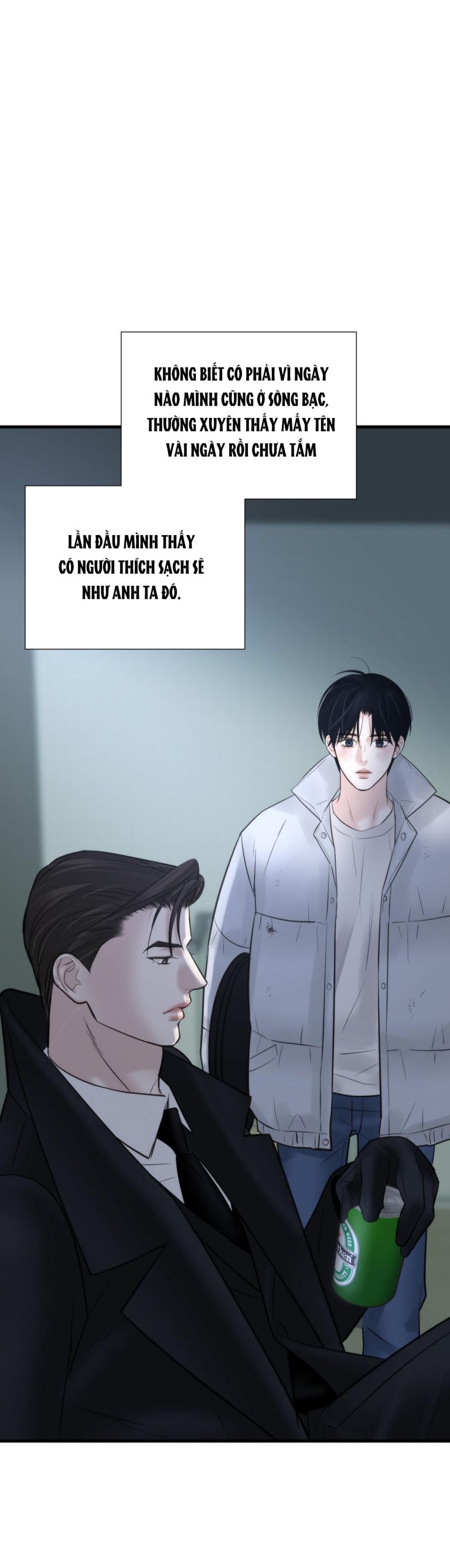 SAMPAL Chap 17 - Next Chap 18
