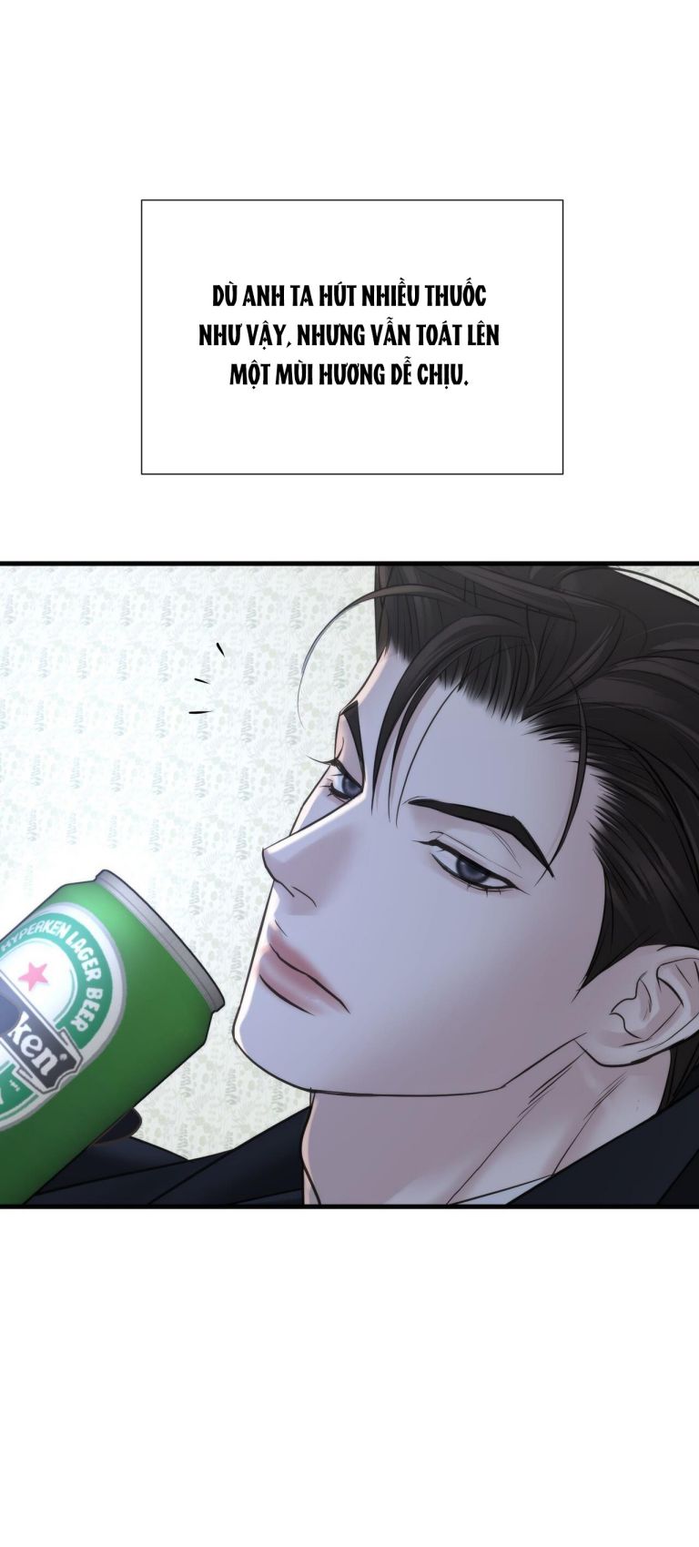 SAMPAL Chap 17 - Next Chap 18