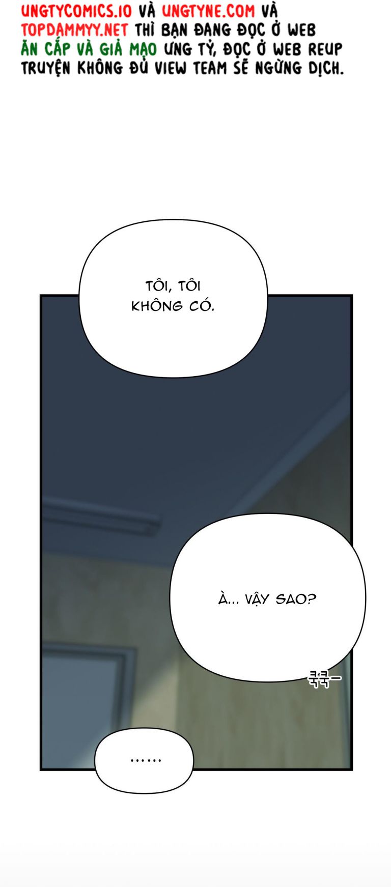 SAMPAL Chap 17 - Next Chap 18