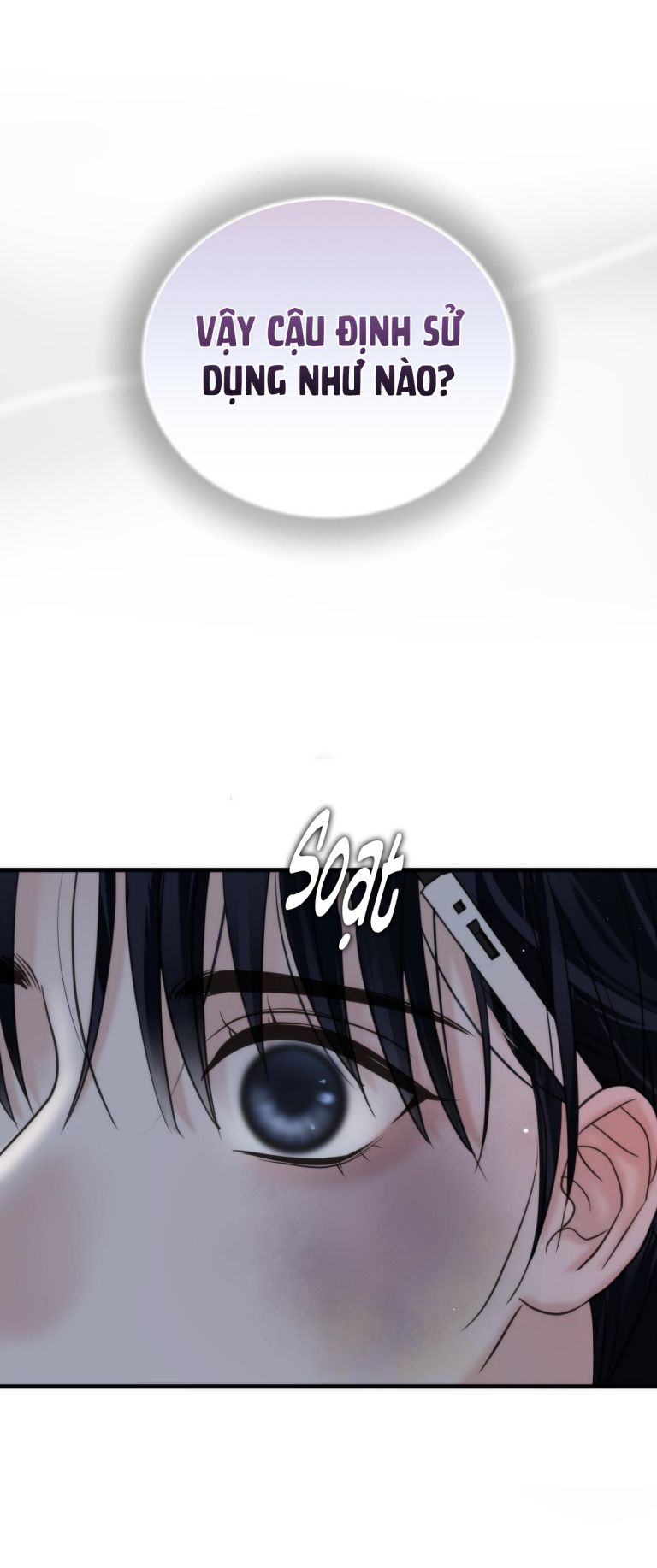 SAMPAL Chap 17 - Next Chap 18