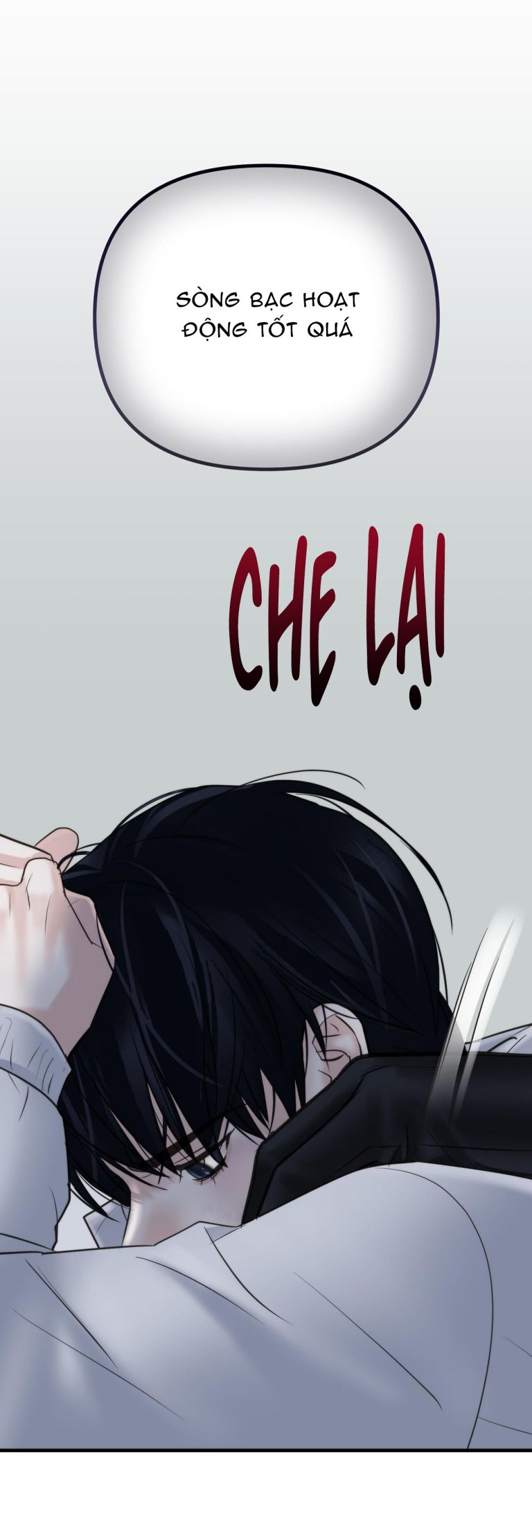 SAMPAL Chap 18 - Next Chap 18