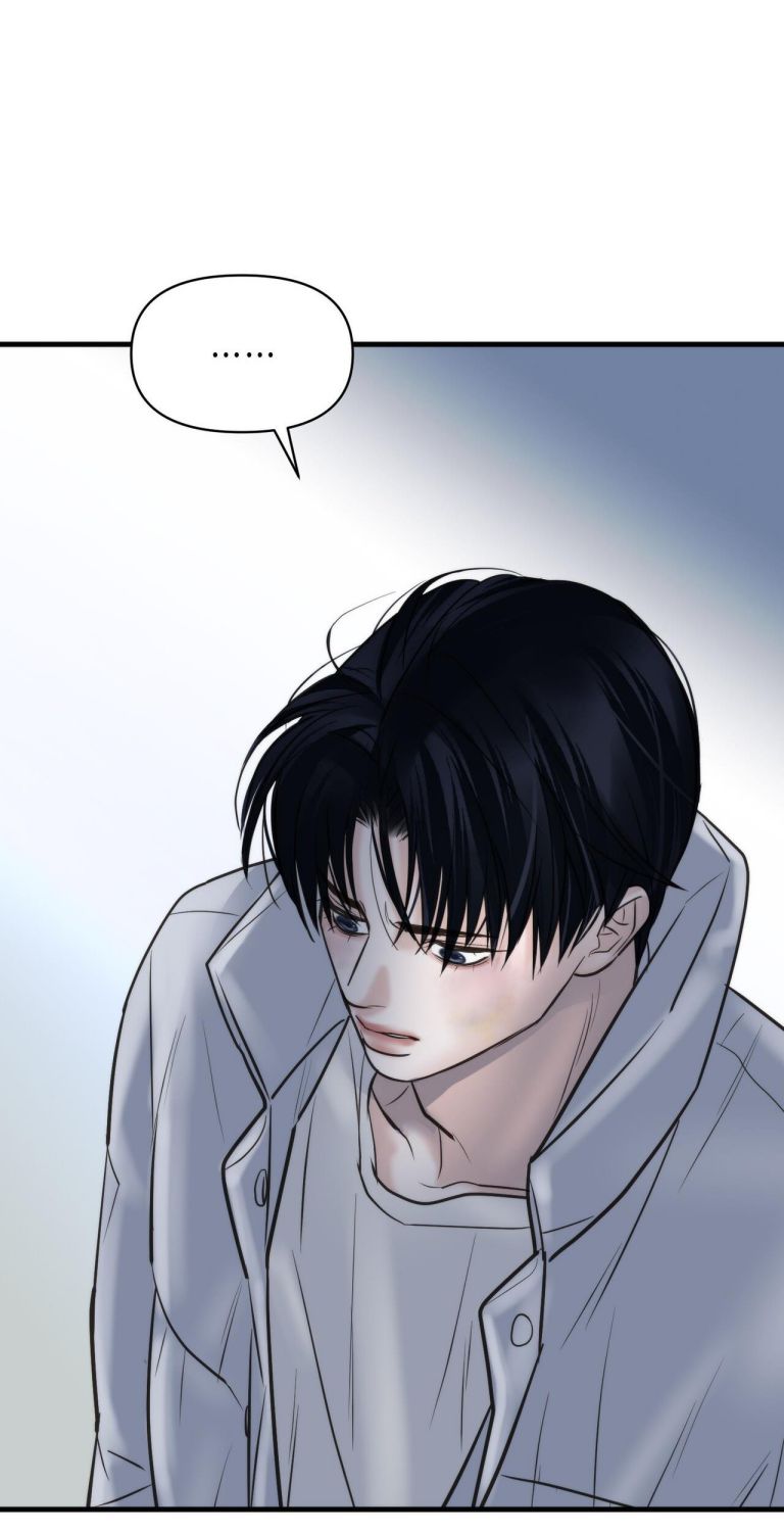 SAMPAL Chap 18 - Next Chap 18
