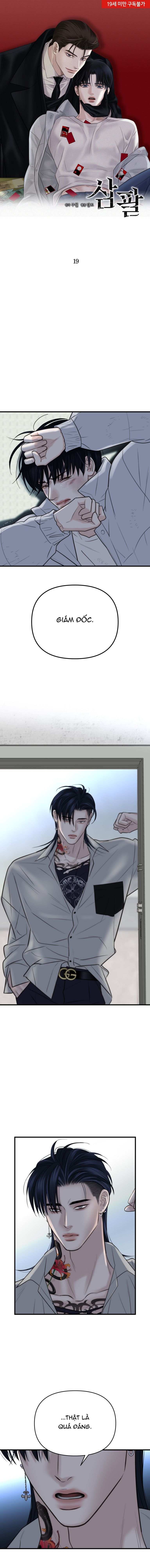 SAMPAL Chap 19 - Trang 2