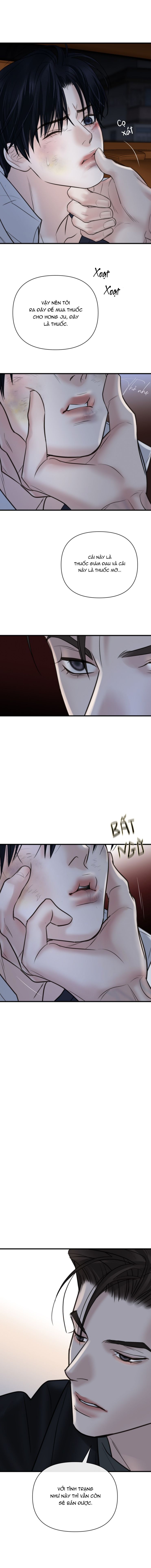 SAMPAL Chap 20 - Next Chap 21