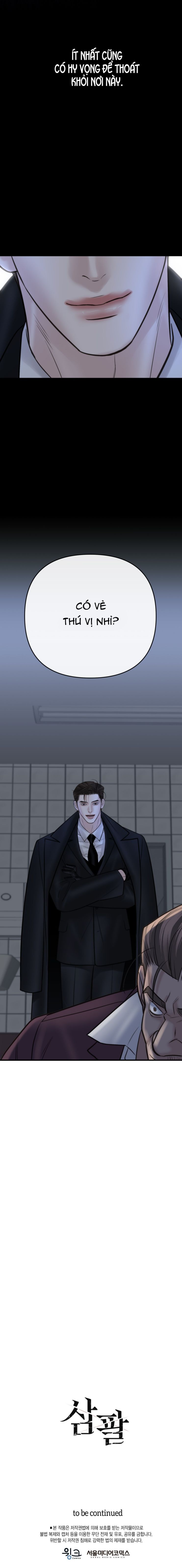 SAMPAL Chap 20 - Next Chap 21