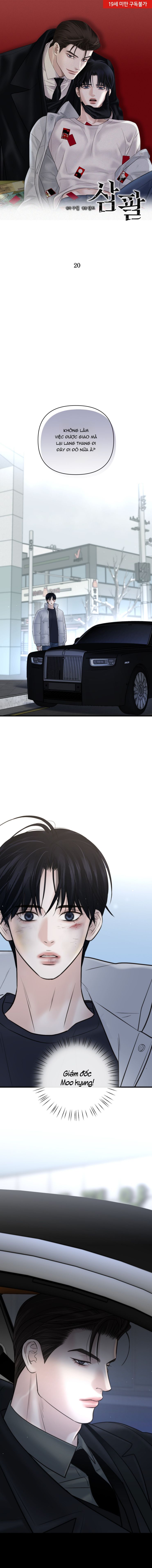 SAMPAL Chap 20 - Next Chap 21