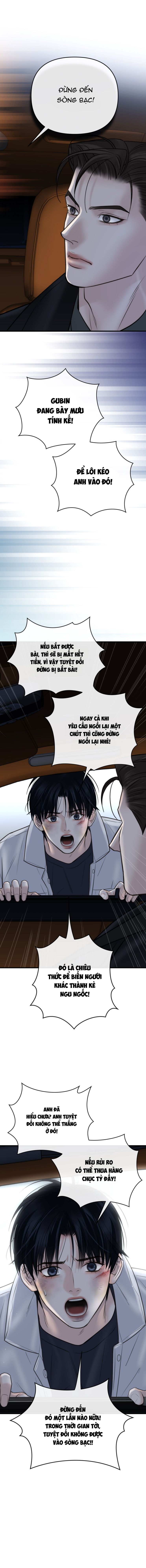 SAMPAL Chap 20 - Next Chap 21