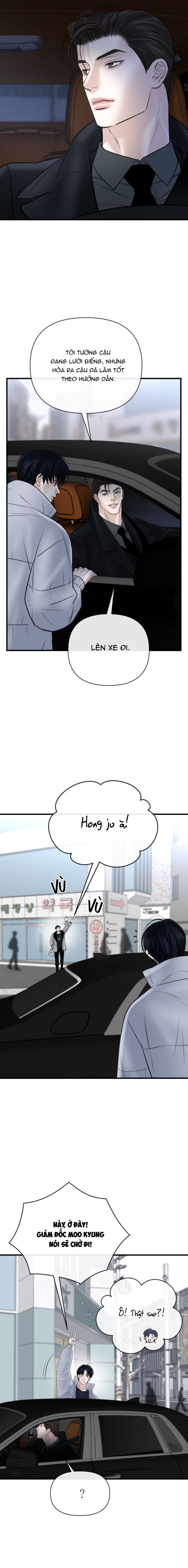 SAMPAL Chap 20 - Next Chap 21