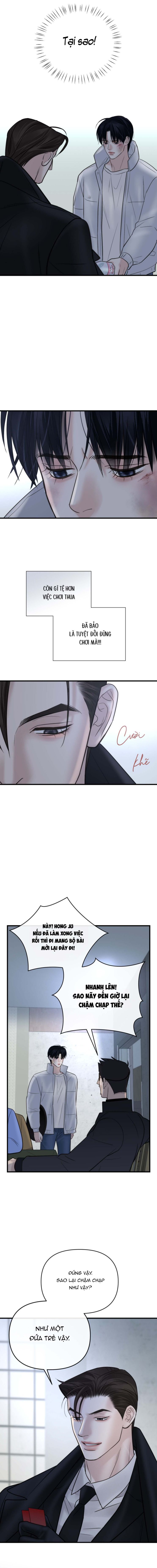 SAMPAL Chap 21 - Next Chap 21