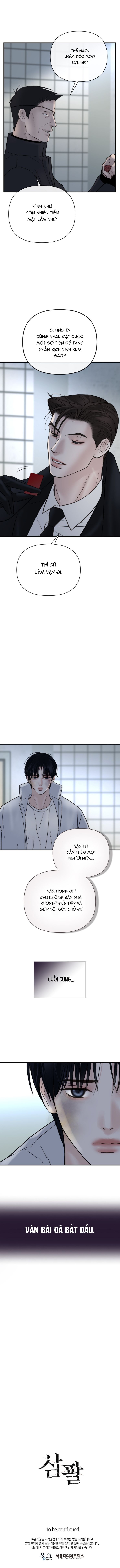 SAMPAL Chap 21 - Next Chap 21