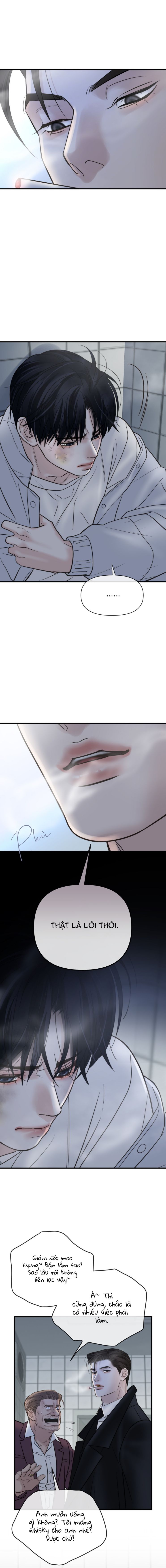 SAMPAL Chap 21 - Next Chap 21