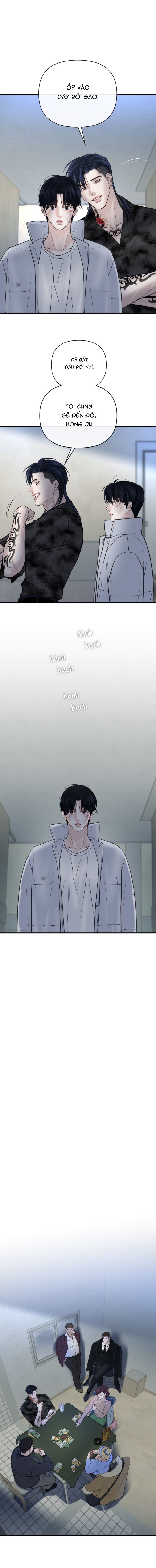 SAMPAL Chap 21 - Next Chap 21