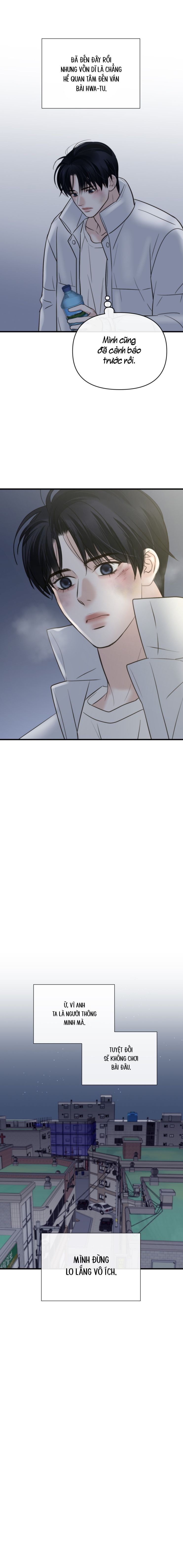 SAMPAL Chap 21 - Next Chap 21