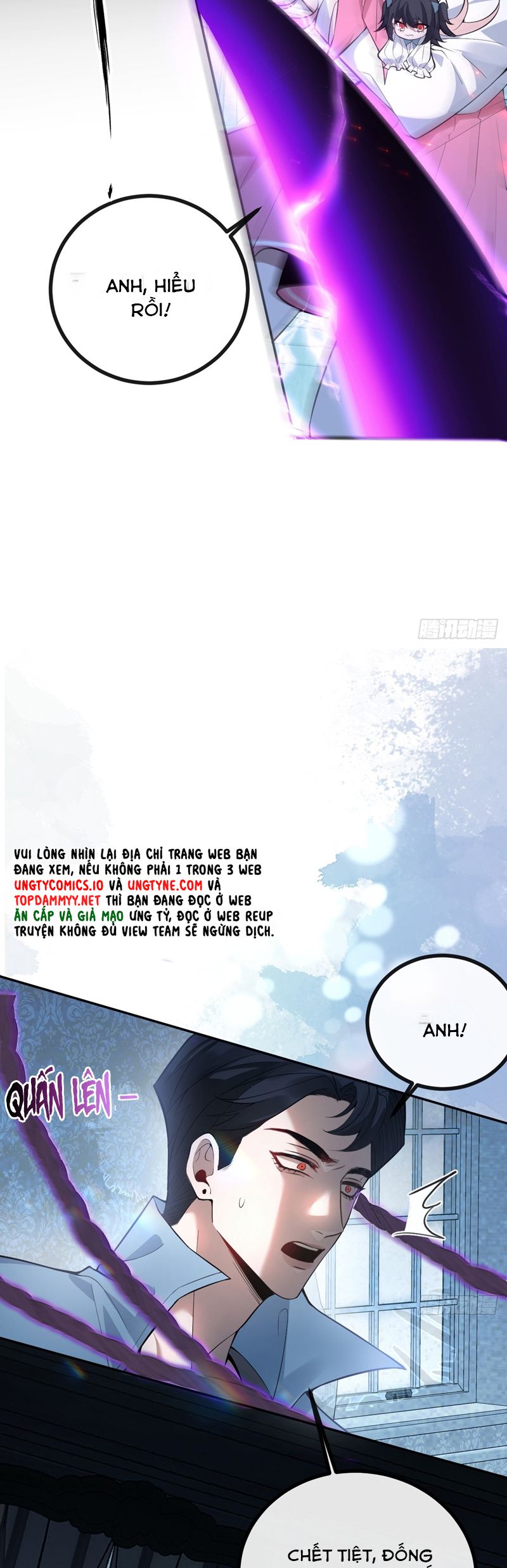 Vòng Lặp Vô Hạn: Tôi Tạo Ra Lỗi Trong Trò Chơi Kinh Dị Chap 21 - Trang 2